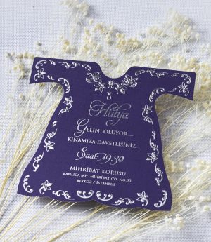 Покана Къна 11621