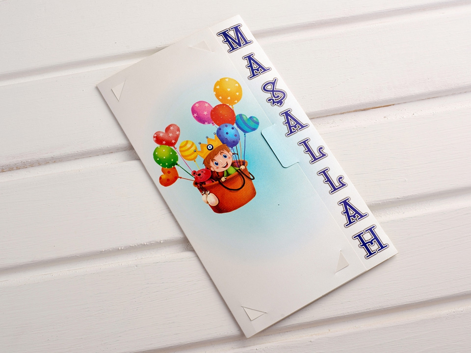 1280_960-aras-4979-1.-274