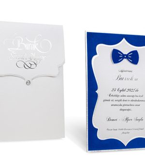 Покана 809111D