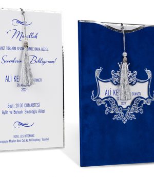 Покана 809131D