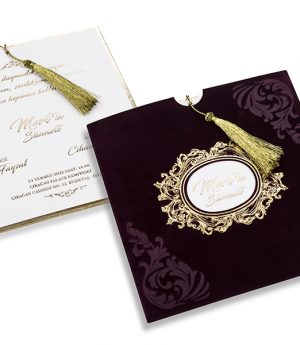 Покана 809251D