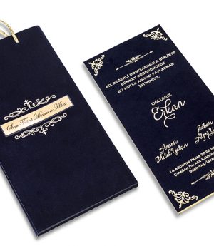 Покана 809271D