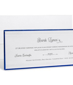 Покана 809711D