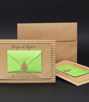 Покана със семки 20091