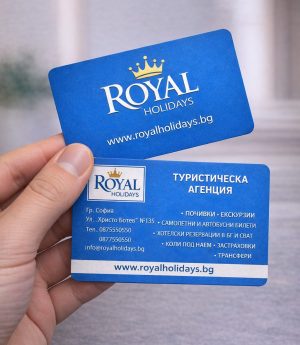 Луксозна Дебела и Релефна Визитка