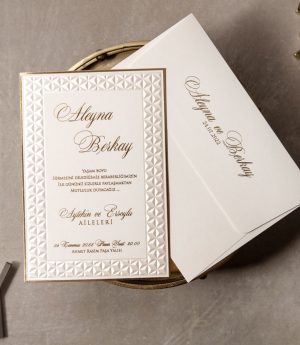 Покана CZ84111