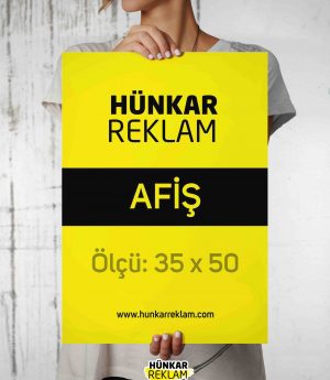 Плакат 35х50см