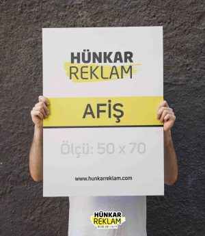 Плакат 50х70см