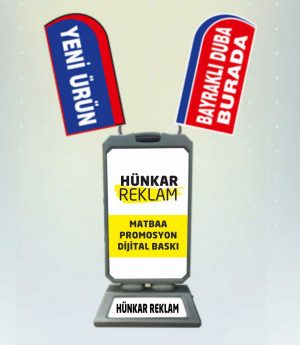 Табела с Голям Знак