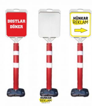 Бариерни Табели