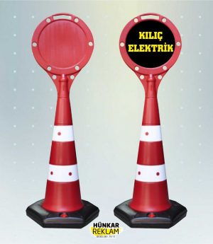 Кръгли Табела Дълъг