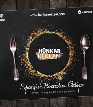 Долнище За Селф Сервис 2.500 бр