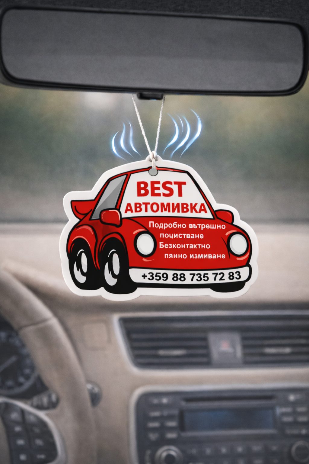 aromatizatori-avtomobili-1e