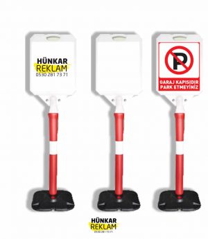 Бариерни Табели