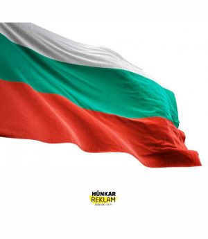 Цени За Знамето На България