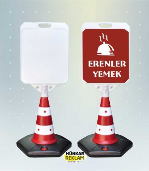 Рекламна Табела Голяма