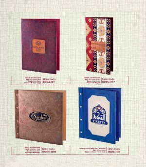 Видове Менюта от Кожа