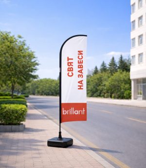 Среден Флаг (M)