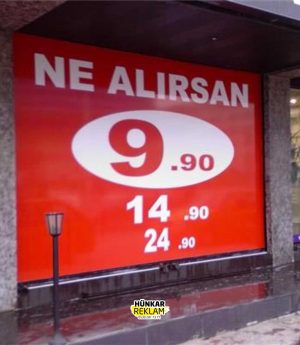 Печат На Фолио Стикери