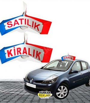 Въртяща Табела