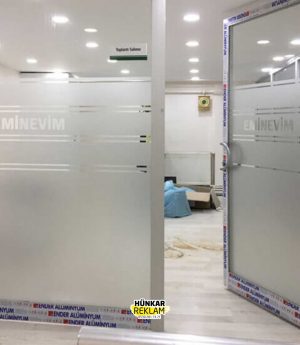 Печат на Матирано Прозрачно Фолио