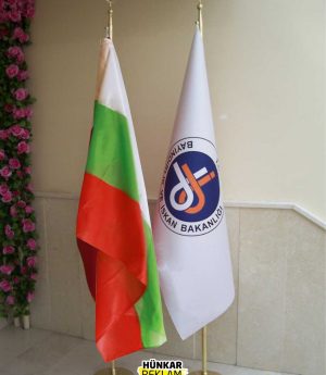 Знаме за Офис 1mx1,5m