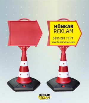 Стрелки Табели