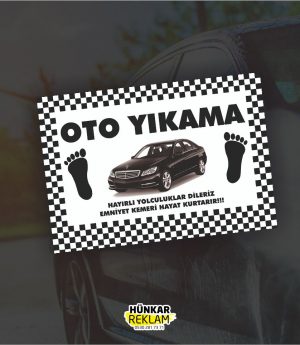 Печат На Стелка На Бяла Хартия