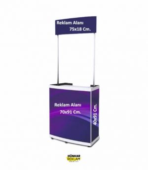 Рекламен Щанд (каре)