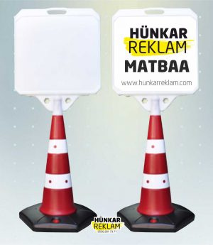 Рекламна Табелка Широка Дълъг