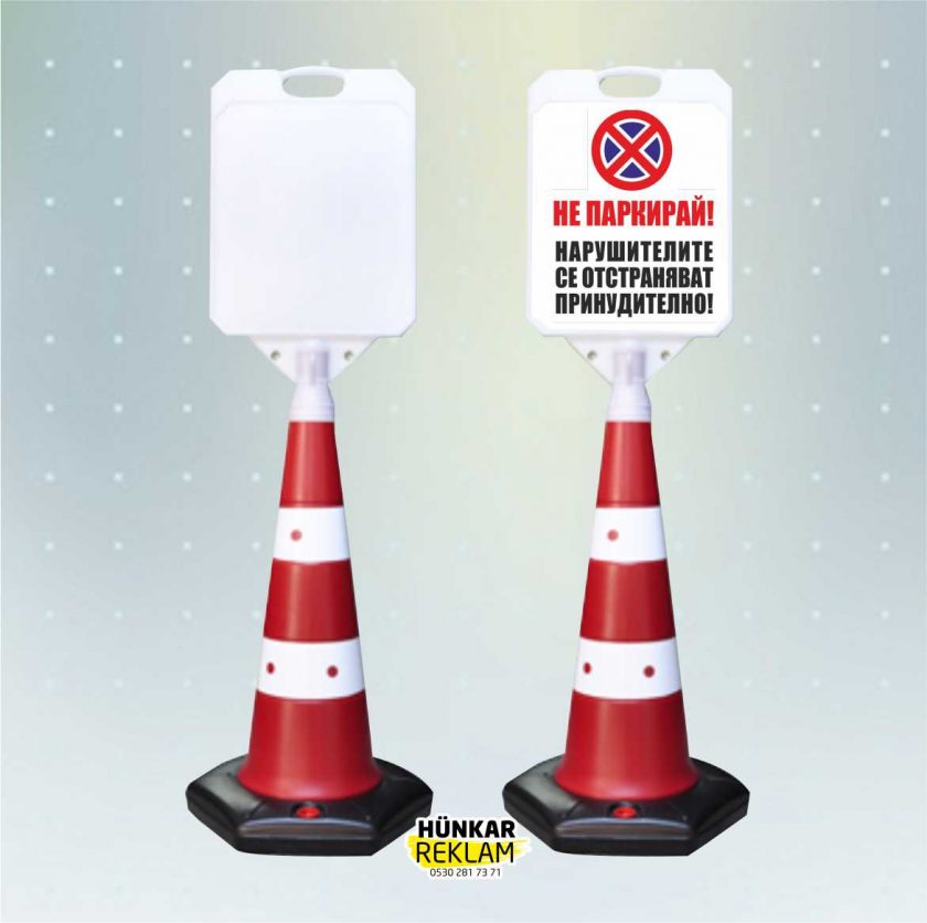 uzun küçük duba 1