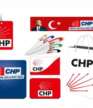 Пакет за Промоция за Избори