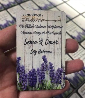 Дървен Магнит