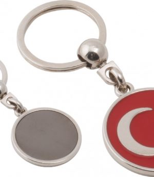 Ключодържател