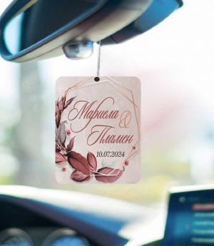 Ароматизатори за Автомобил