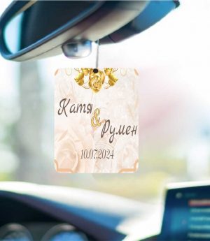 Ароматизатори за Автомобил