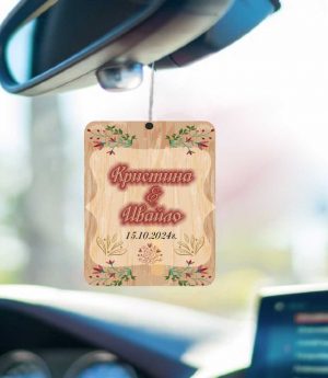 Ароматизатори за Автомобил