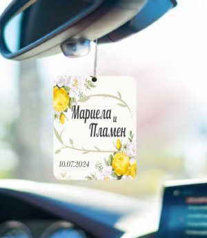 Ароматизатори за Автомобил