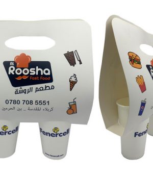 Поддръжка на Чаша Картонена( Чанта)