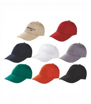 Печат на Шапка Памучна