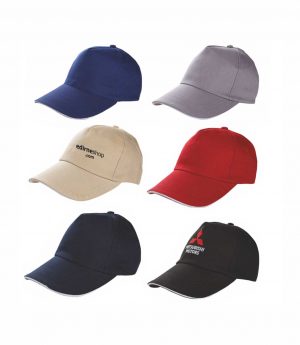 Печат на Шапка Памучна