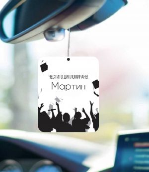 Ароматизатори за Автомобил