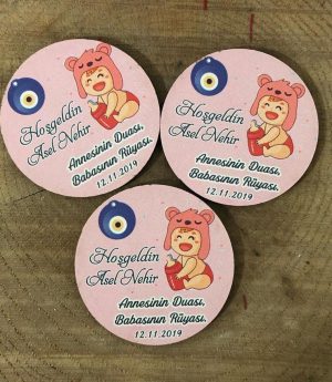 Дървен Магнит