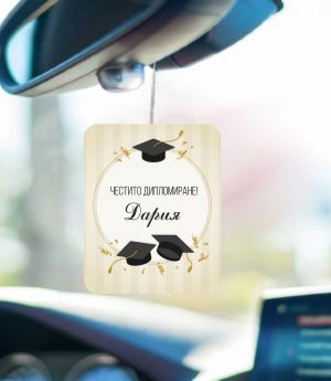 Ароматизатори за Автомобил