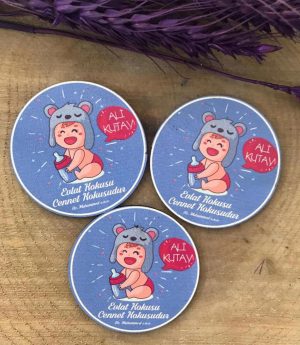 Дървен Магнит