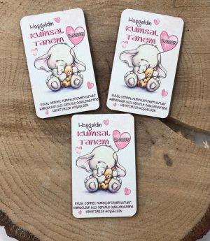 Дървен Магнит