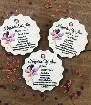 Дървен Магнит