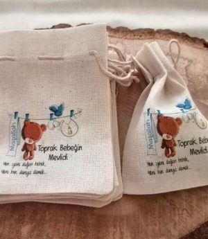 Калъфки От Плат с Индивидуален Печат