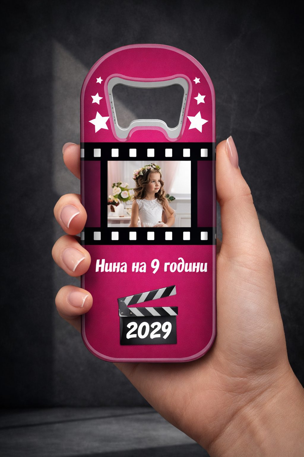 acacak-n-202