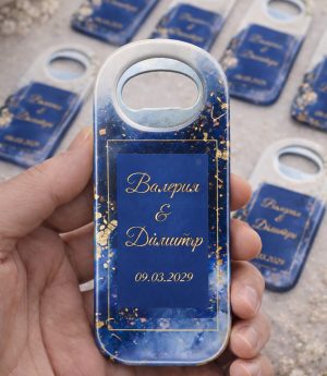 Отварачка
